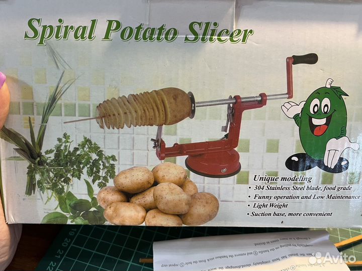 Овощерезка спиральная для картофеля