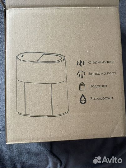 Стерилизатор для бутылочек