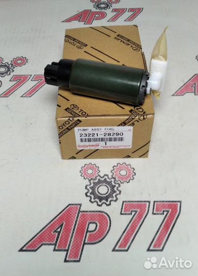 Топливный насос Toyota 1azfse Denso 2322128290