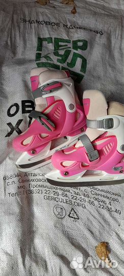 Роликовые коньки детские раздвижные