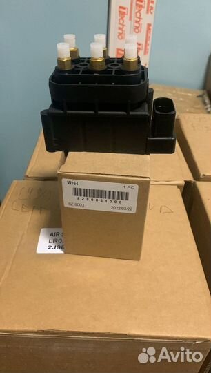 Блок клапанов Mercedes W251