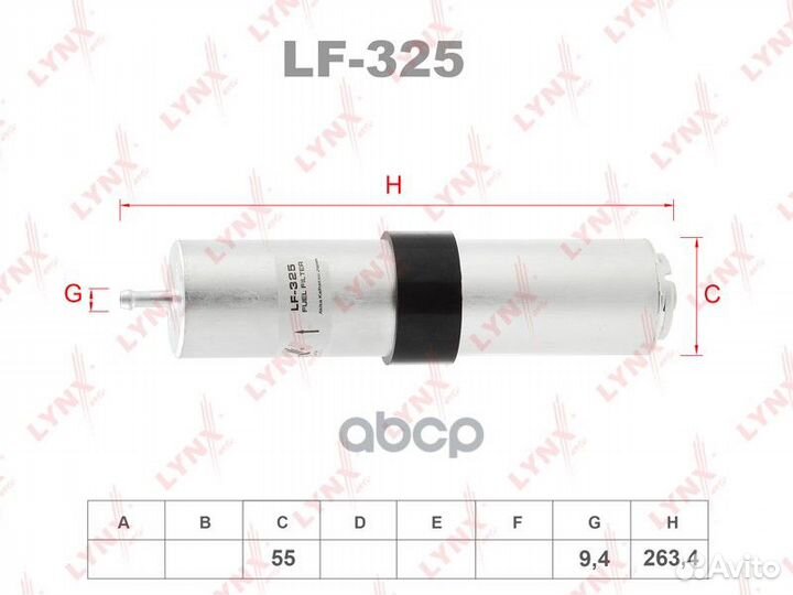 LF-325 LF-325 lynxauto