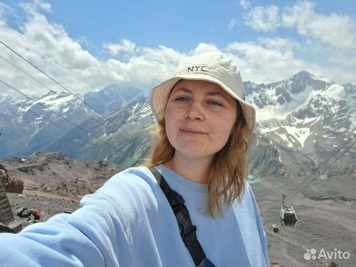 Репетитор по истории и обществознанию