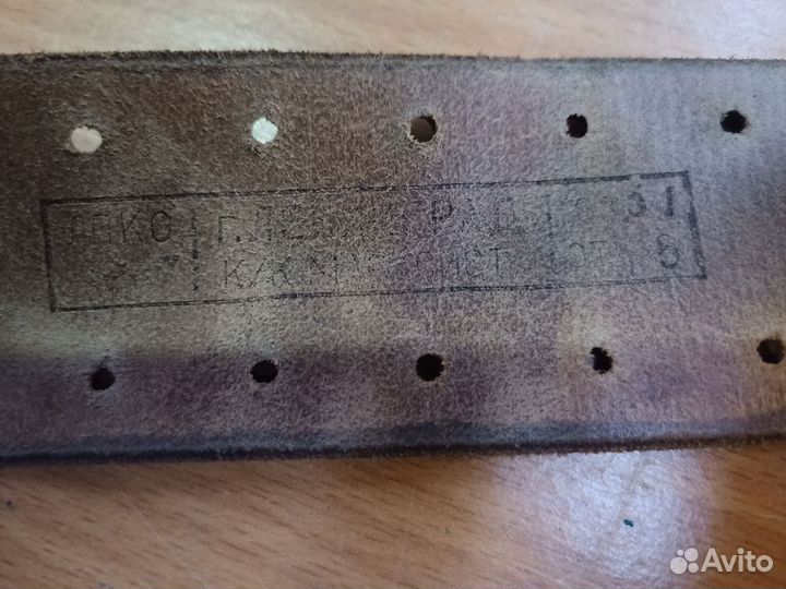 Ремонт офицерский кожаный СССР