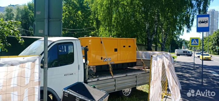 Аренда Генератора бесшумный, мобильная