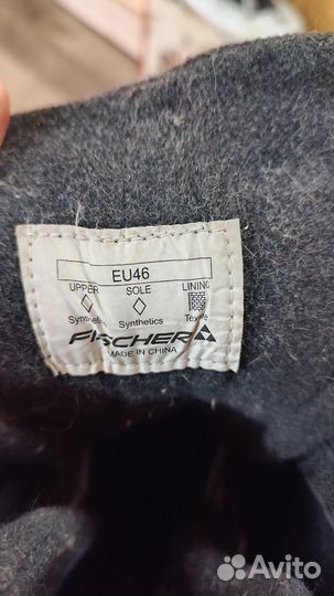 Лыжные ботинки fischer