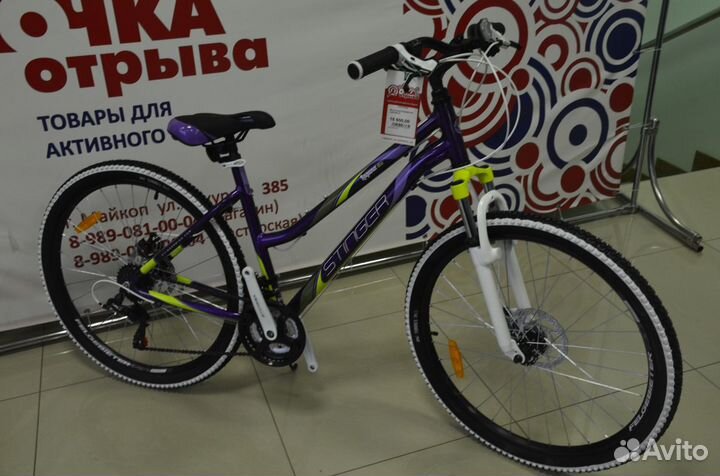 Женский велосипед Stinger Latina mD 26