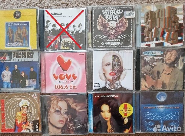 Музыкальные cd диски