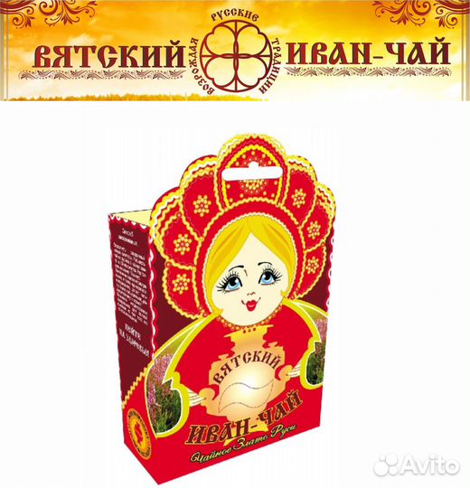 Иван-чай от производителя