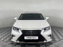 Lexus ES 2.5 AT, 2017, 106 001 км, с пробегом, цена 3 100 000 руб.