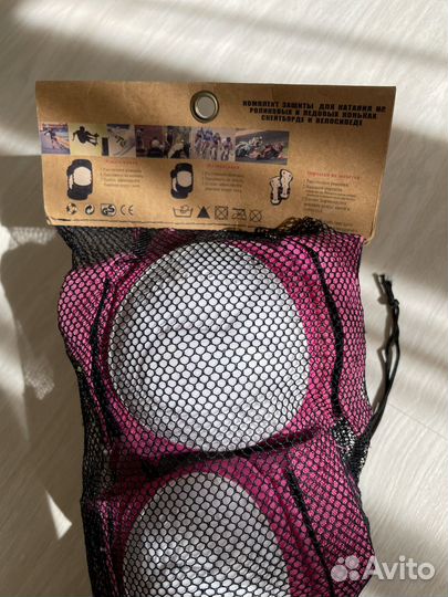 Комплект защиты детский