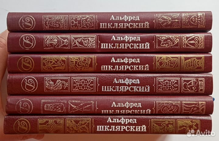 Приключения Томека Вильмовского