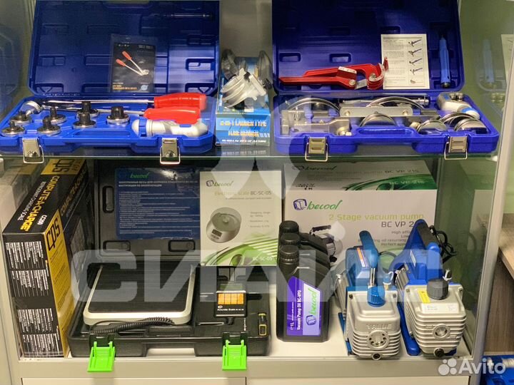 Весы для фреона