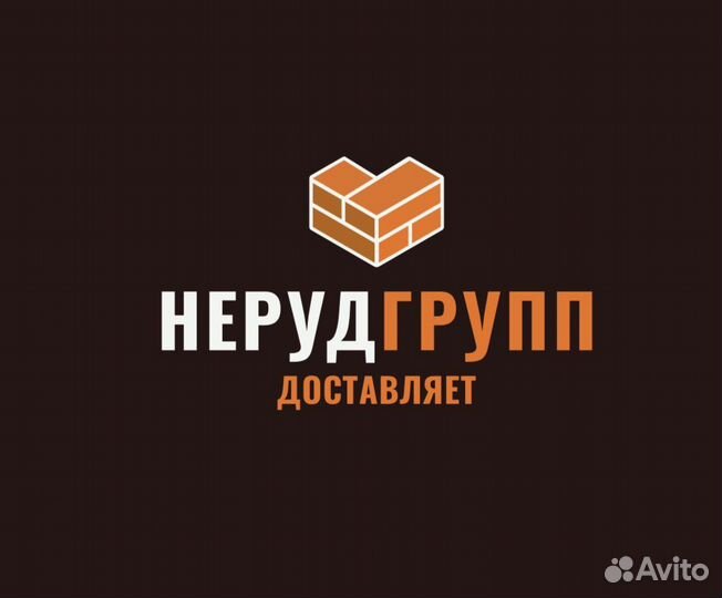 Водитель категории Е на самосвал тонар