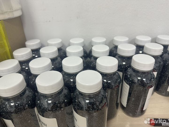 Соль с шиммером