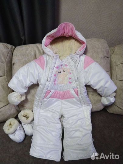 Продам Комбинезон - трансформер