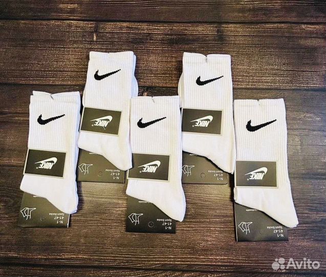 Носки nike белые