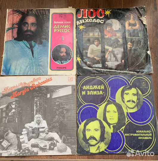 Советские виниловые грампластинки