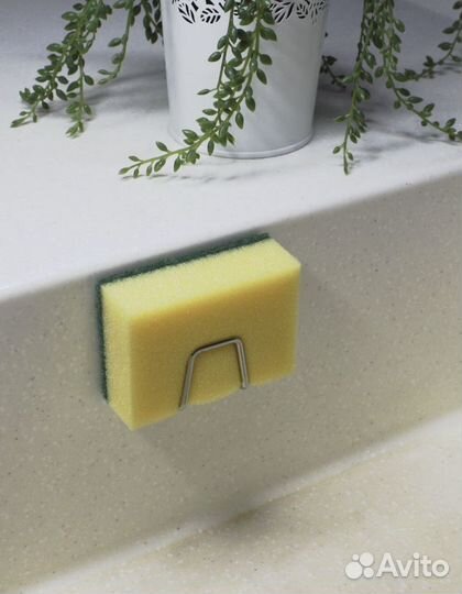 Держатели для губок металлические / Оптом