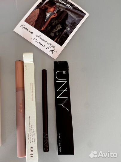 Корейская косметика 82 box Марии Никитиной новая