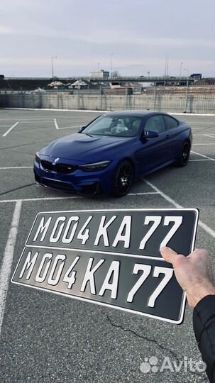 Изготовление гос дубликатов