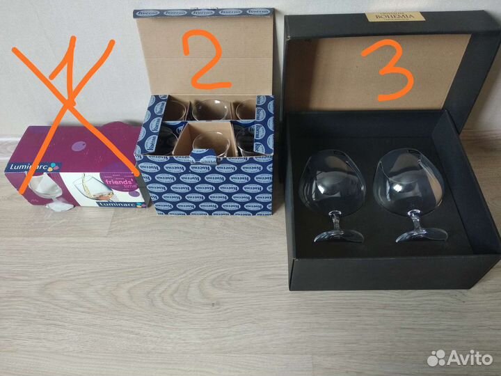 Набор рюмок и бокалов