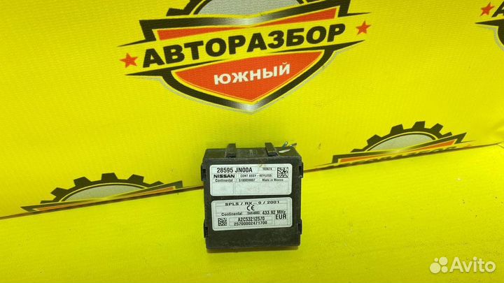 Блок бесключевого доступа Nissan Teana J32