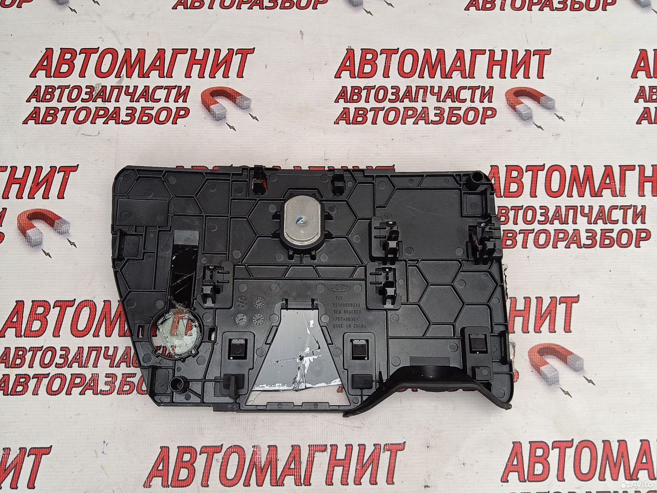 Крепление камеры Exeed LX Эксид LX Иксид LX