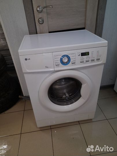 Продам стиральную машинку LG доставка