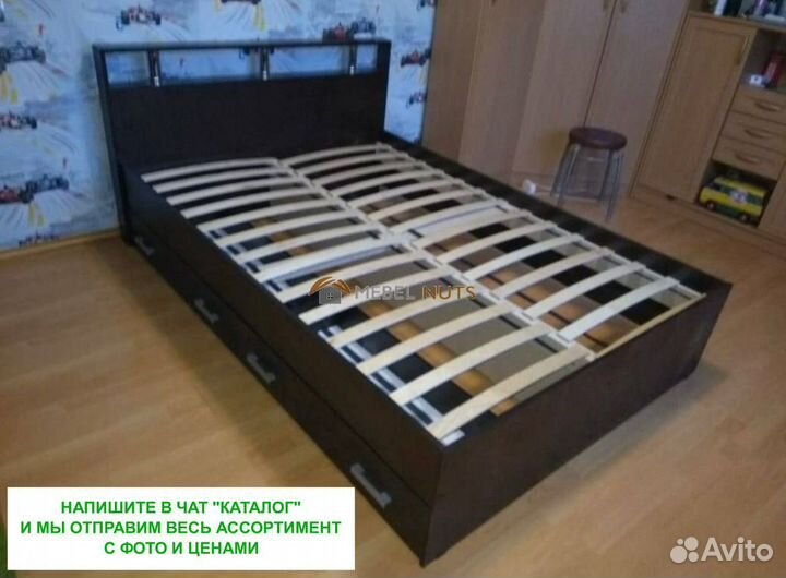 Кровать 160х200 с ящиками