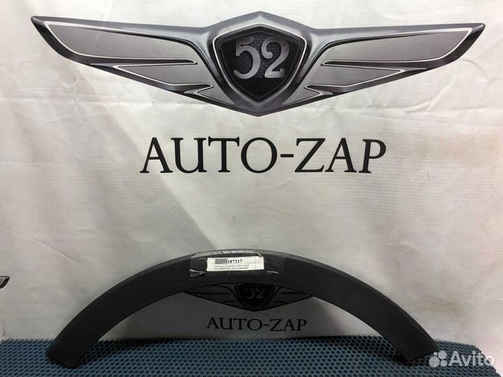 Расширитель крыла передний левый L Kia Sportage