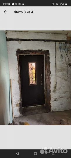 Демонтаж Полов слом Стен Перегородок