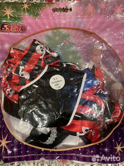 Новогодний костюм