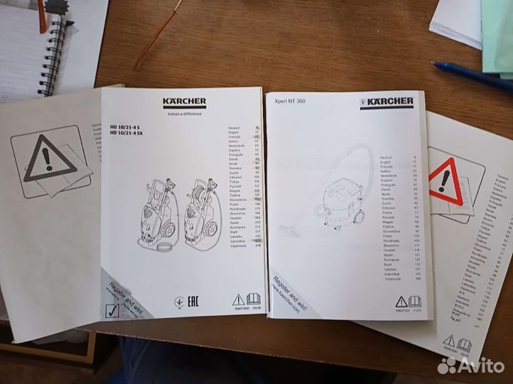 Мойка karcher HD 10/21