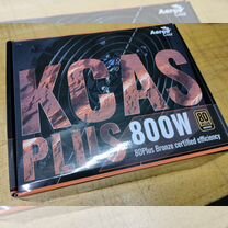 Kcasplus 800W