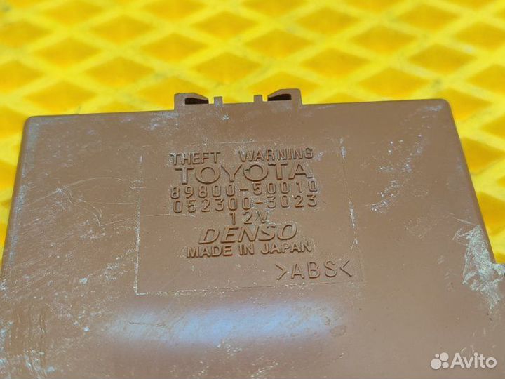 Блок управления Lexus Ls460 USF40 1urfse 2006