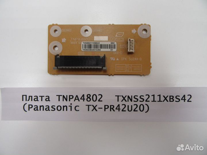 Плата tnpa4802 txnss211XBS42 (Panasonic TX-PR42U