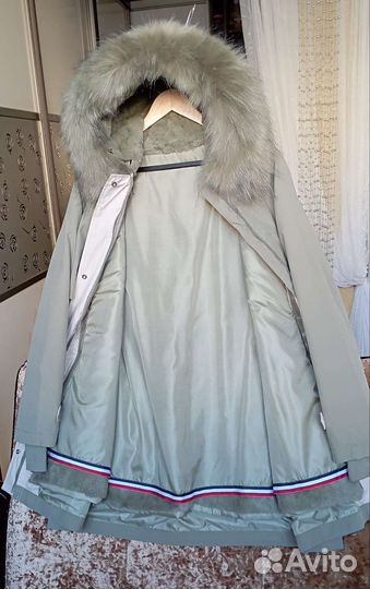 Парка зима (46-48-50)