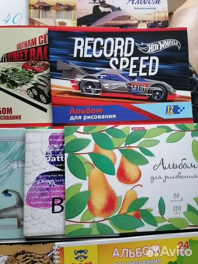 Альбом для рисования
