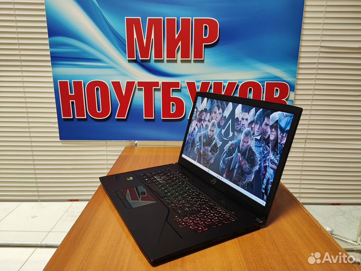 Игровой ноутбук 17