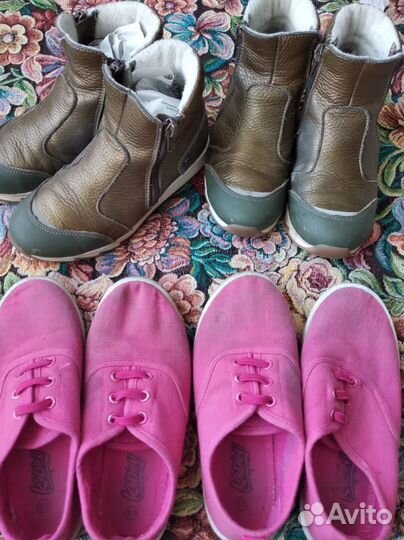 Рюкзаки, канцтовары, вещи для двойни