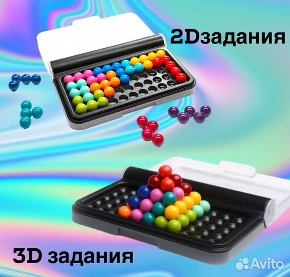 Игра головоломка для детей и взрослых