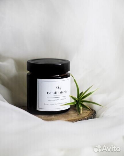 Свечи восковые ручной работы