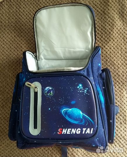 Школьный рюкзак ранец сумка в школу Космос Новые