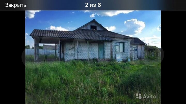 Участок 40 сот. (ИЖС)