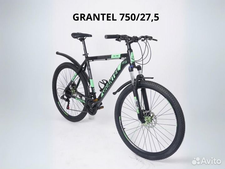 Велосипед Grantel GT750 27,5 21 оптом розница