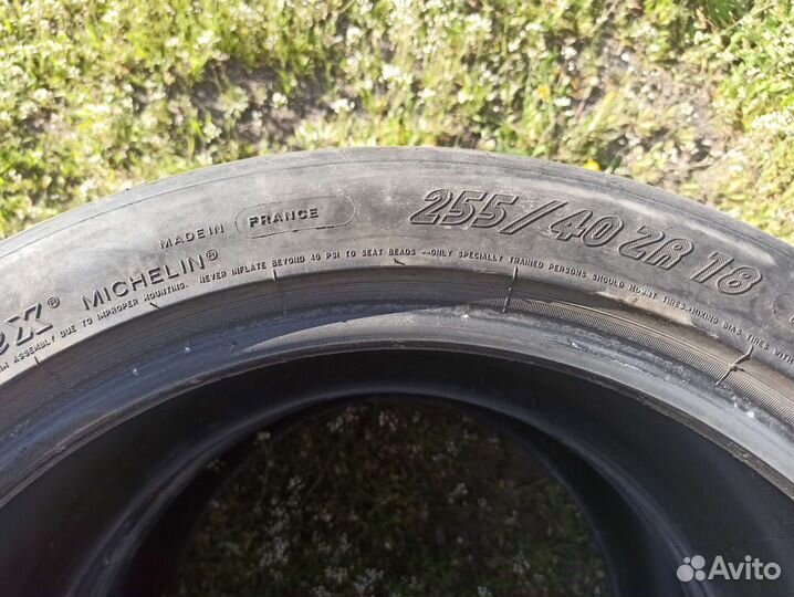 Michelin Pilot Sport 255/40 R18