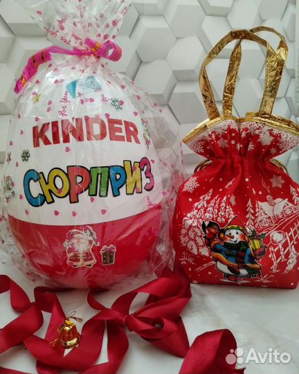 Большой киндер сюрприз