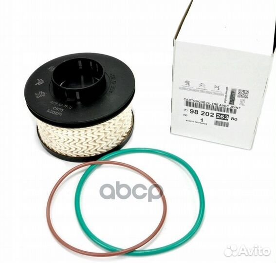 Фильтр топливный PSA C3/C4/C5 сменный элемент 9