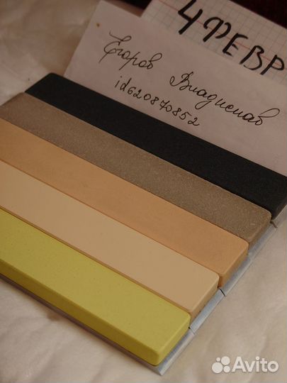 Японские точильные камни